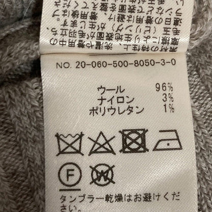 EVERYDAY I LIKE. リブニットロングスカート