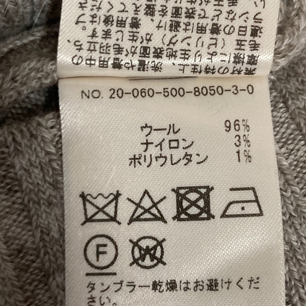EVERYDAY I LIKE. リブニットロングスカート