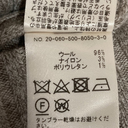 EVERYDAY I LIKE. リブニットロングスカート
