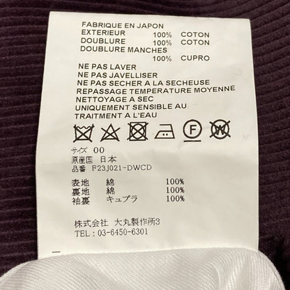 オーバーコート コーデュロイダブルブレストジャケット