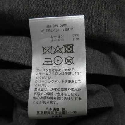 J&M デヴィッドソン シャツワンピース