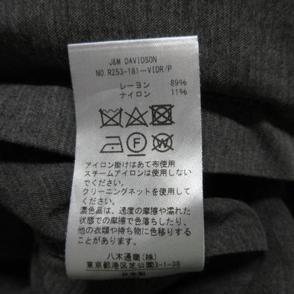 J&M デヴィッドソン シャツワンピース