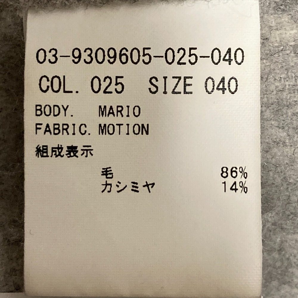 セオリーリュクス MOTION MARIOコート