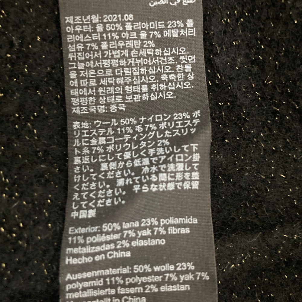 オールセインツ ARTA DRESS ニットレイヤードワンピース