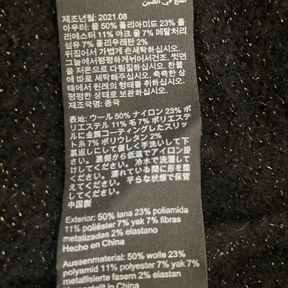 オールセインツ ARTA DRESS ニットレイヤードワンピース