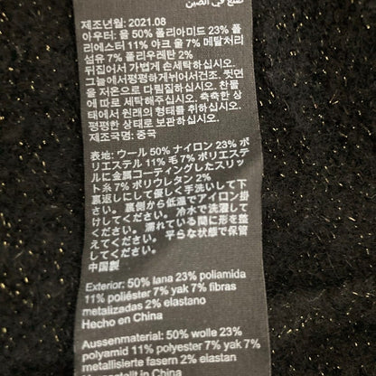 オールセインツ ARTA DRESS ニットレイヤードワンピース