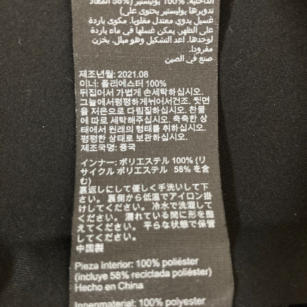 オールセインツ ARTA DRESS ニットレイヤードワンピース