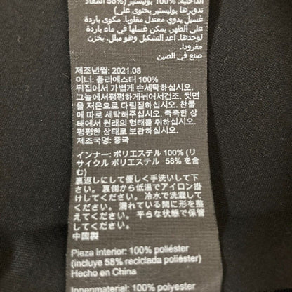 オールセインツ ARTA DRESS ニットレイヤードワンピース