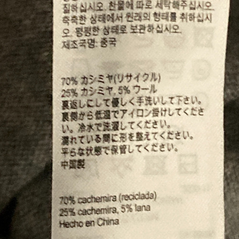 オールセインツ IVANA CASHMERE カーディガン