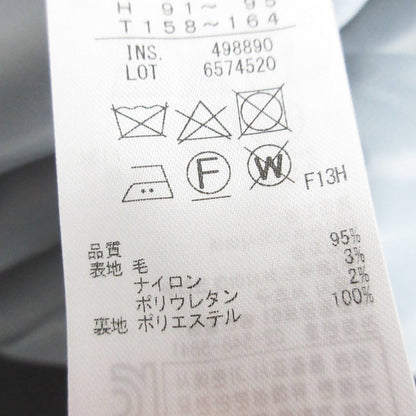 23区 ウールストレッチワンピース