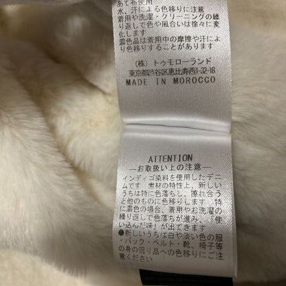 イザベルマラン デニムジャケット