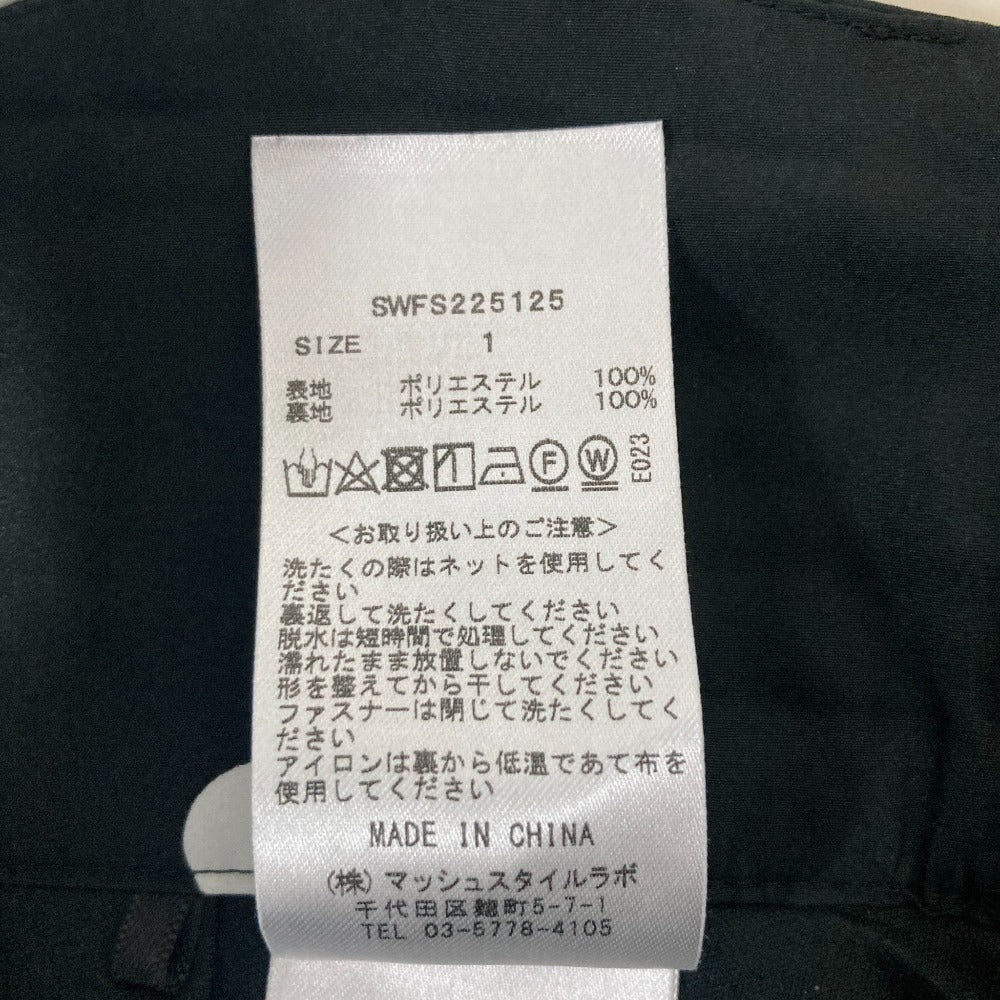 スナイデル ドットロングスカート