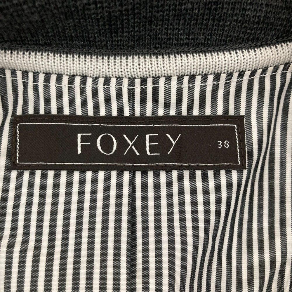 FOXEY ニットテーラードジャケット