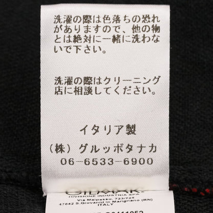 N°21 コットンツイードジャケット