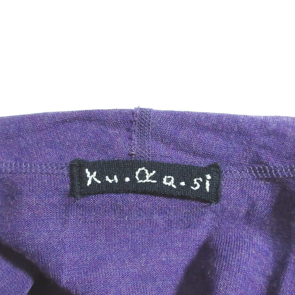 45R ku.Ra.si ウォッシャブルウールガウンコート