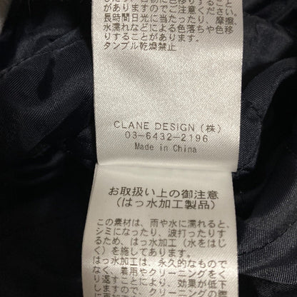 クラネ OVER QUILTING HUNTING JACKET ジャケット