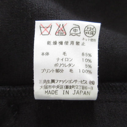 レオナールスポーツ ニットジャケット