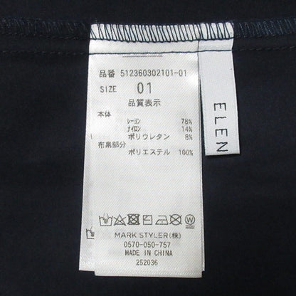 エレンディーク スウェットコンビマキシワンピース