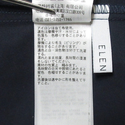エレンディーク スウェットコンビマキシワンピース