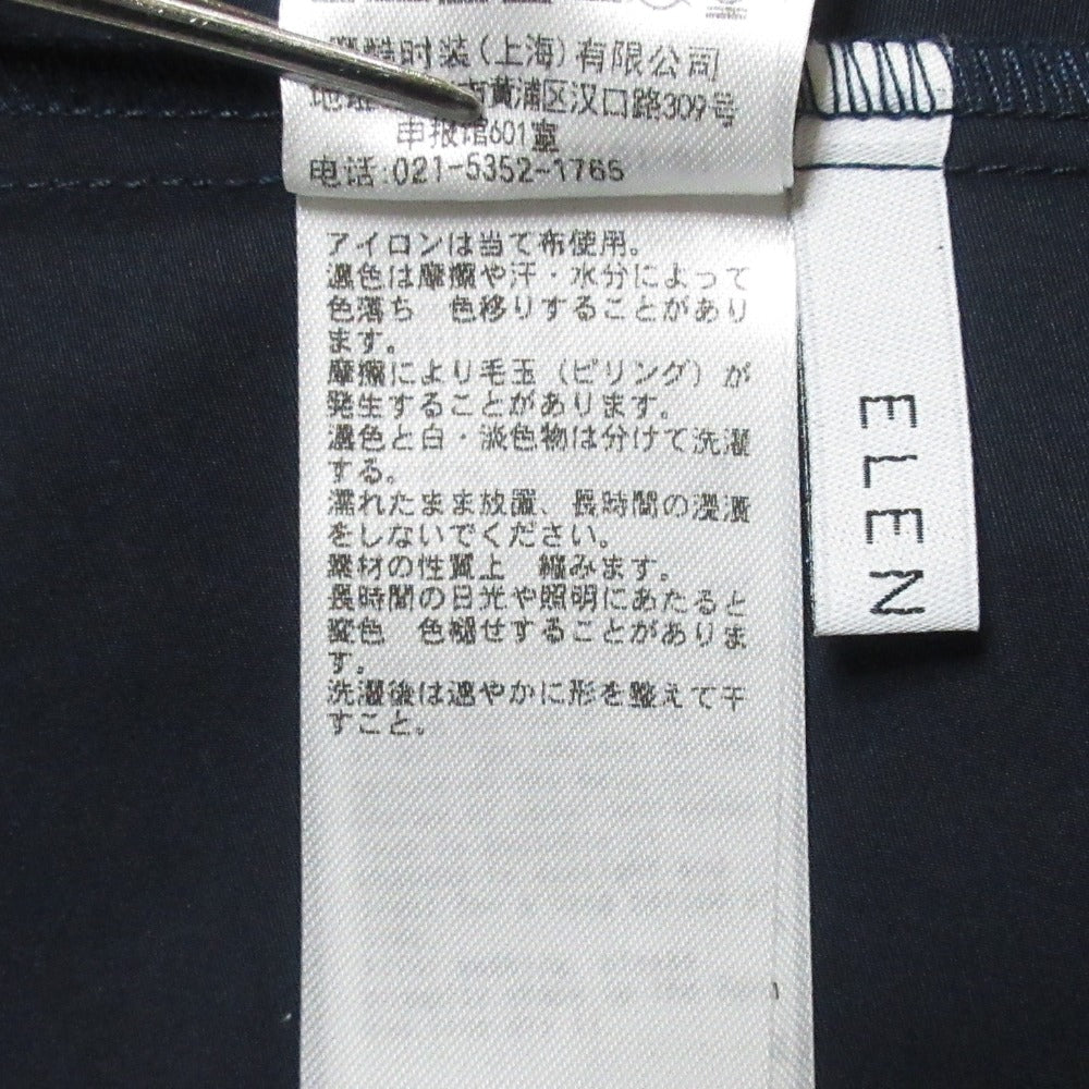 エレンディーク スウェットコンビマキシワンピース