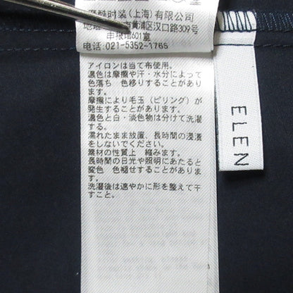 エレンディーク スウェットコンビマキシワンピース