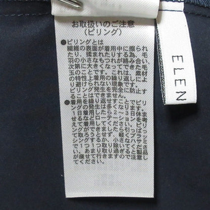 エレンディーク スウェットコンビマキシワンピース
