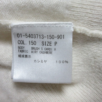 セオリー AIRY CASHMERE ニットカーディガン