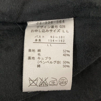 サニークラウズ Shuttle Notes kazumi ダブルチェスターコート