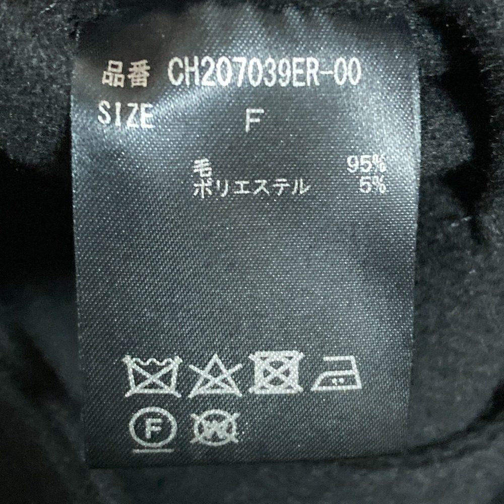カオス スーペリアボースノースリーブコート
