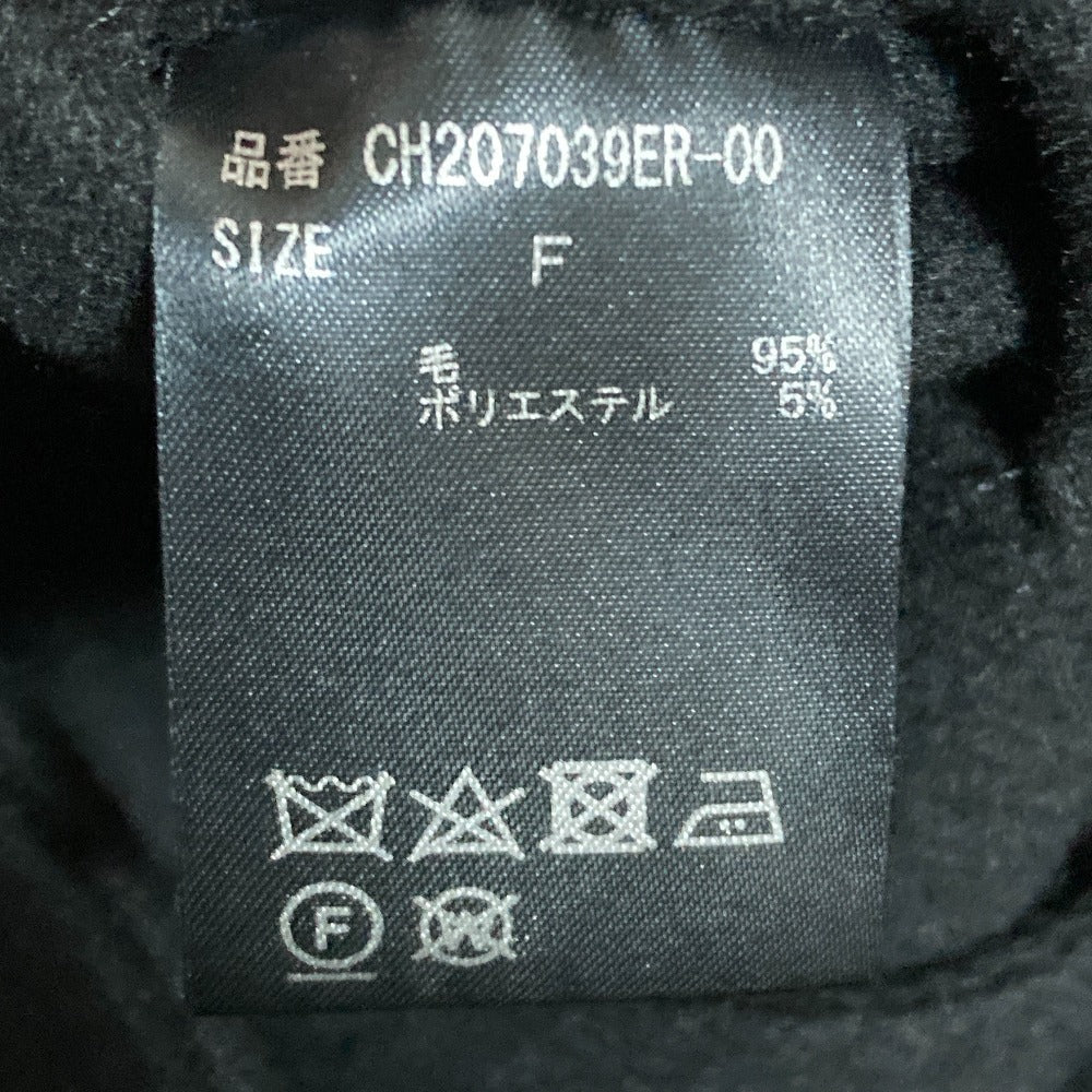 カオス スーペリアボースノースリーブコート