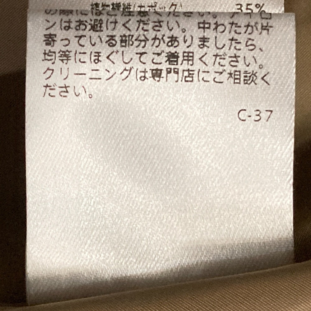 エズミ ペプラムカポックMA-1ジャケット