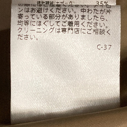 エズミ ペプラムカポックMA-1ジャケット