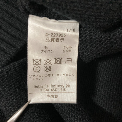 ミズイロインド クルーネックワイドプルオーバーニットセーター