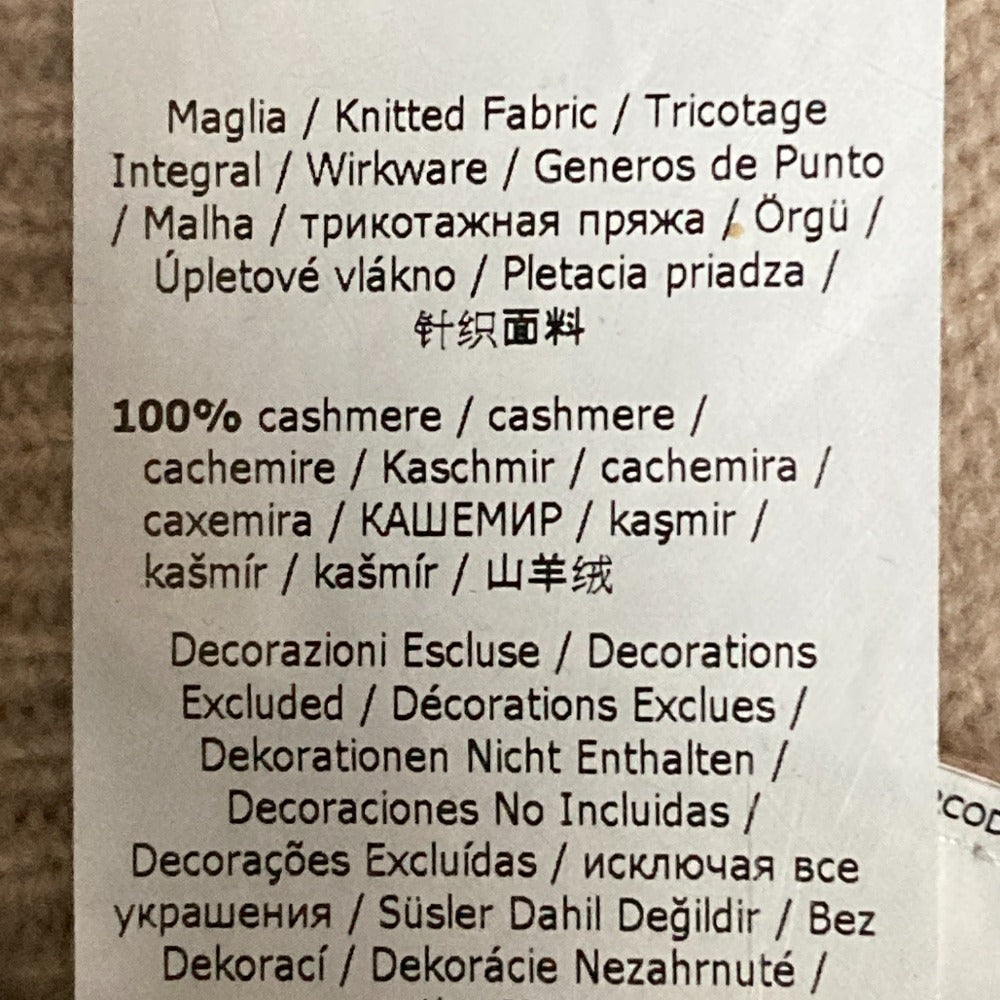マックスマーラ マックスマーラグラム カシミヤ100％ ニットセーター