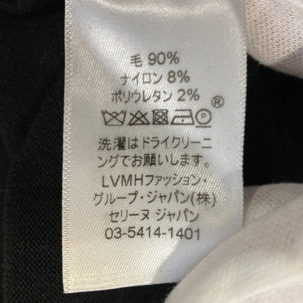 セリーヌ ウールニットセーター