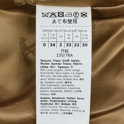 マックスマーラ REBUS ウールカシミヤブレンドショートコート