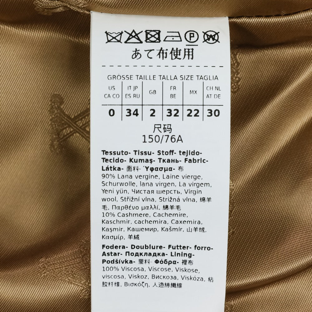マックスマーラ REBUS ウールカシミヤブレンドショートコート