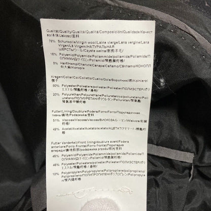 ヒューゴボス チェックウールチェスターコート