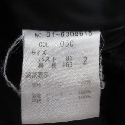 セオリー ダウンジャケット