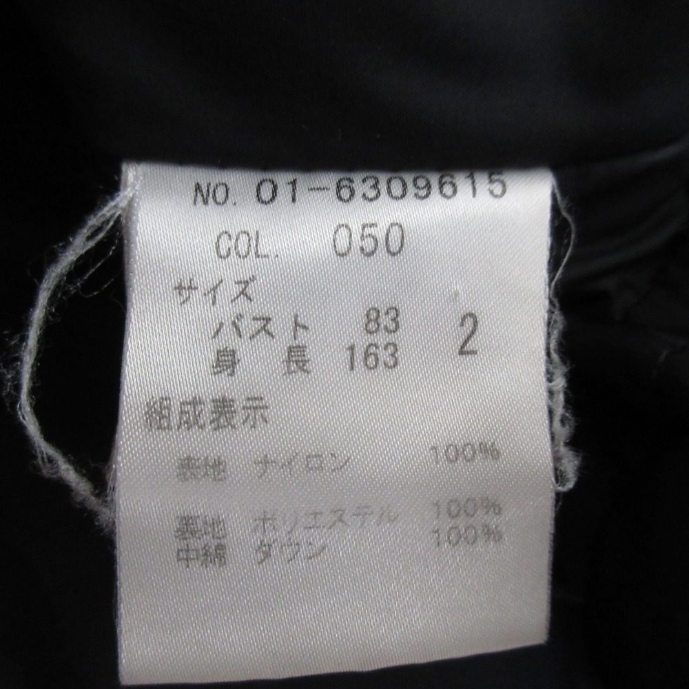 セオリー ダウンジャケット