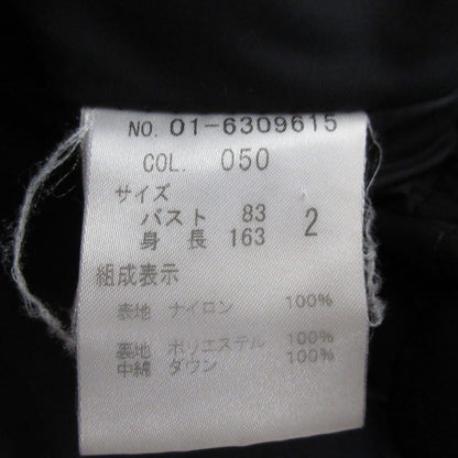 セオリー ダウンジャケット