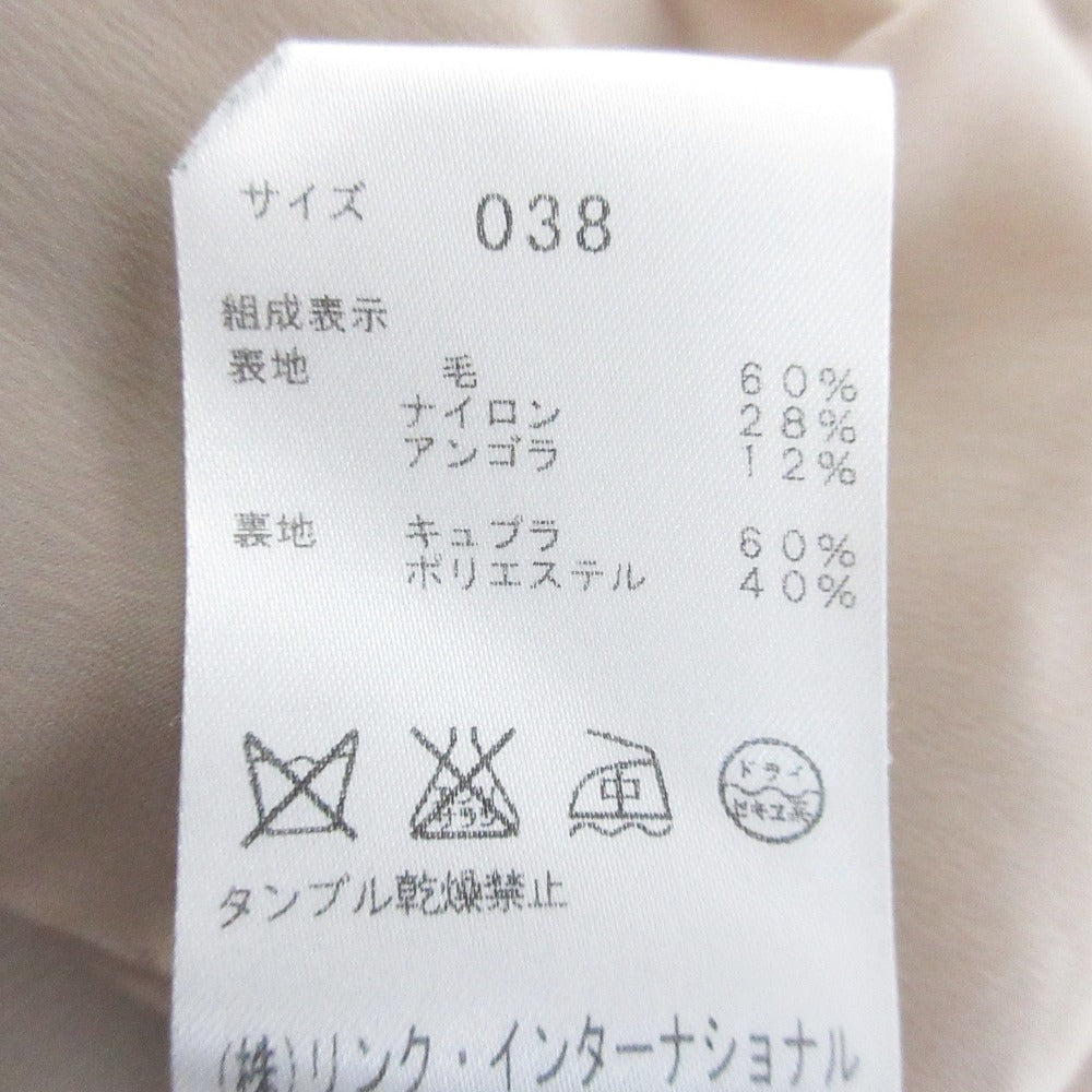 セオリーリュクス ウールアンゴラブレンドコート