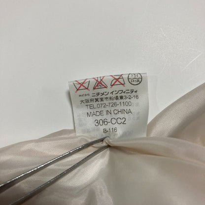 マックレガー パテッドジャケット