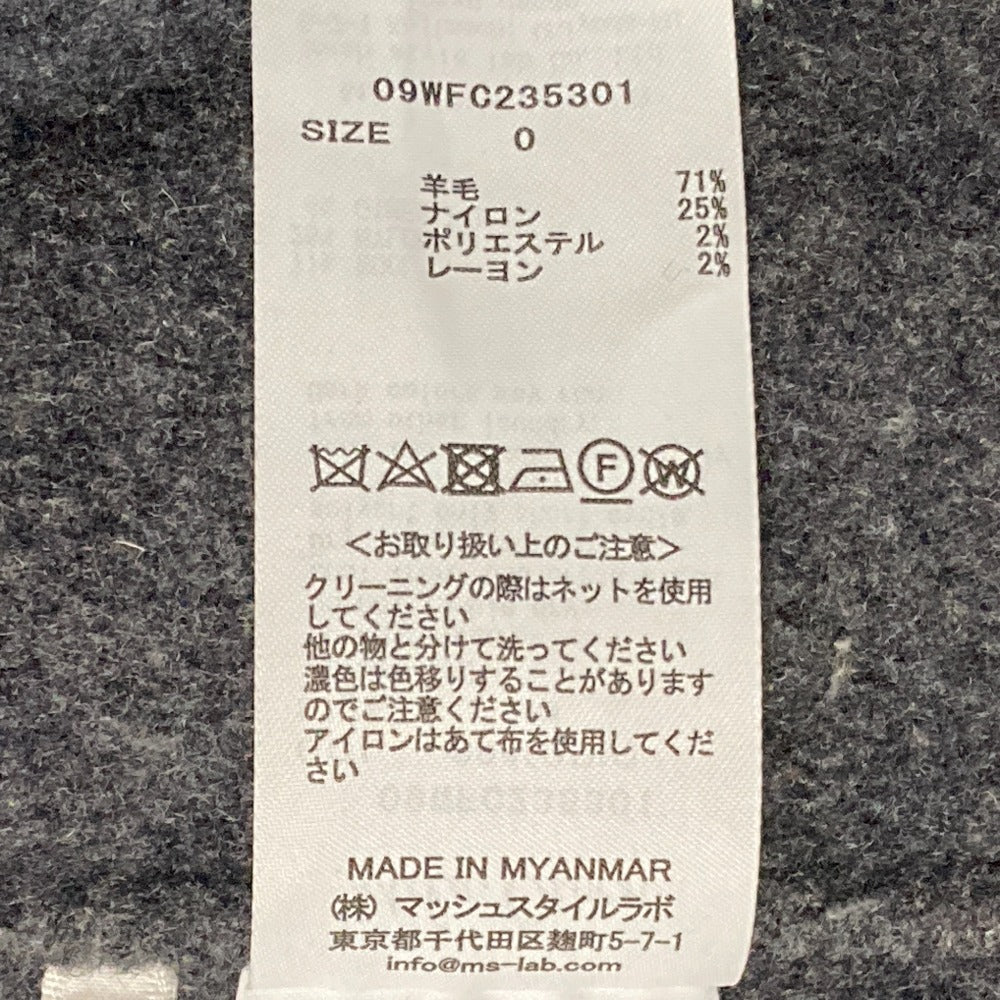 ミラオーウェン ショートリバーダブルコート