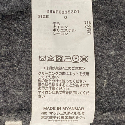 ミラオーウェン ショートリバーダブルコート