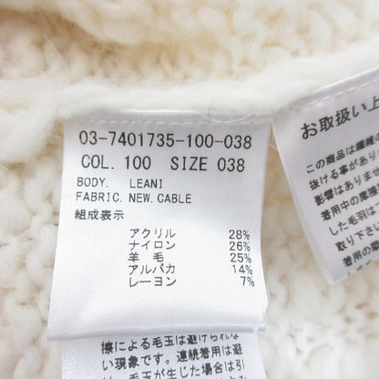セオリーリュクス NEW CABLE LEANI ニット