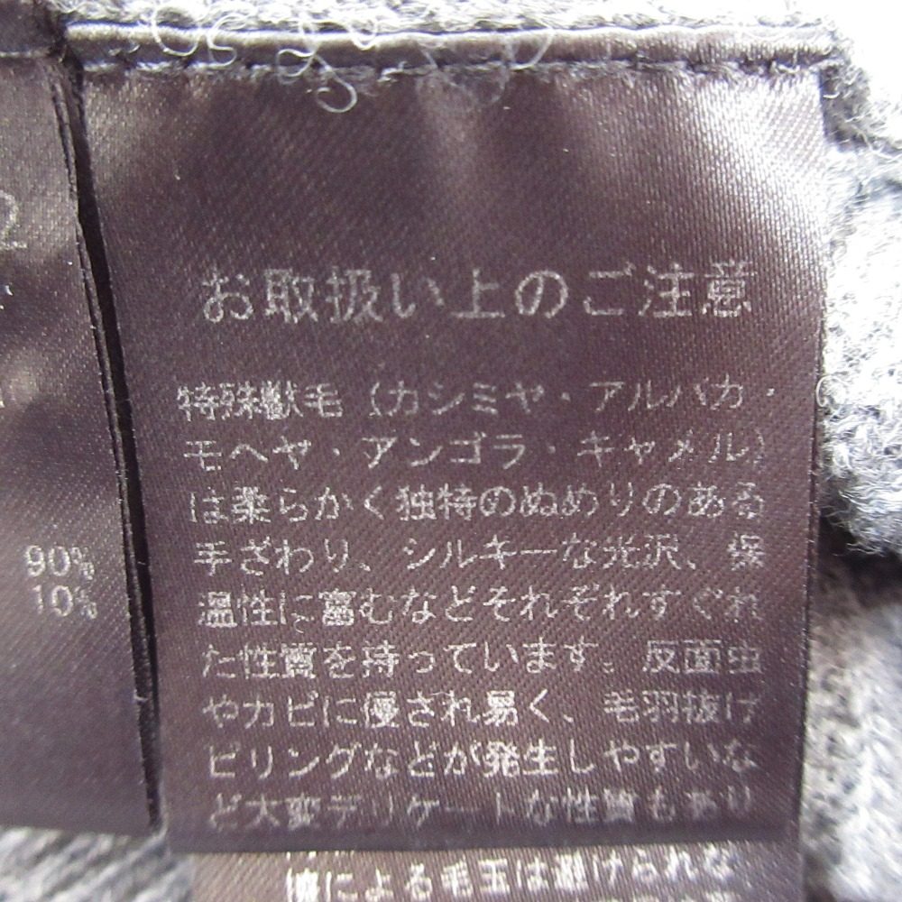 セオリー カシミヤブレンド クルーネックニットセーター