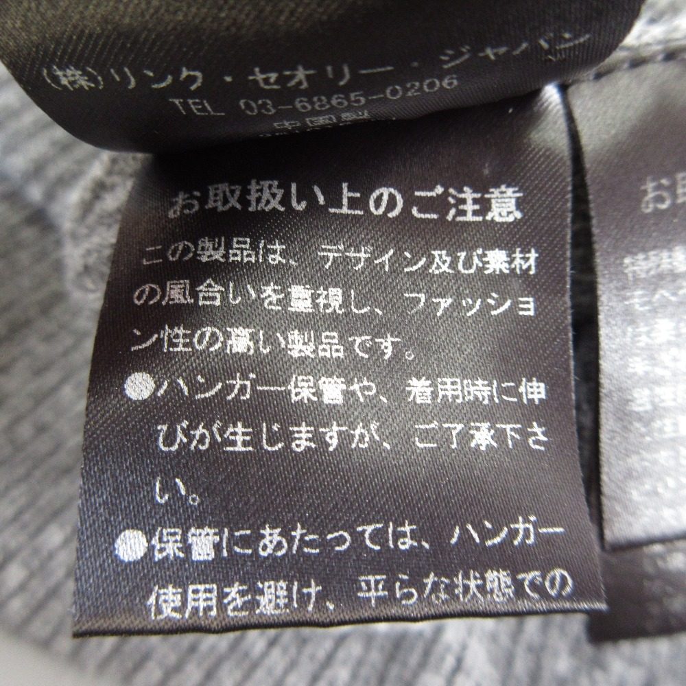 セオリー カシミヤブレンド クルーネックニットセーター