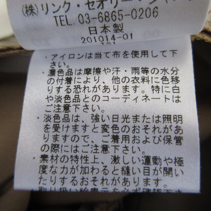 セオリー TRACEABLE WOOL TREECA GZ ウール ストレッチ スラックスパンツ