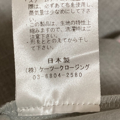 yori ダブルクロスフーテッドジャケット